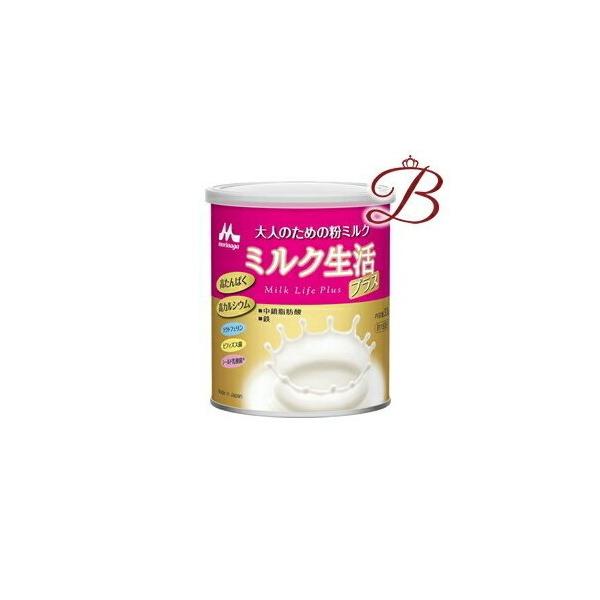 ミルク生活 森永乳業 プラス 300g 【 爆買 】 : bellashopヤフー店