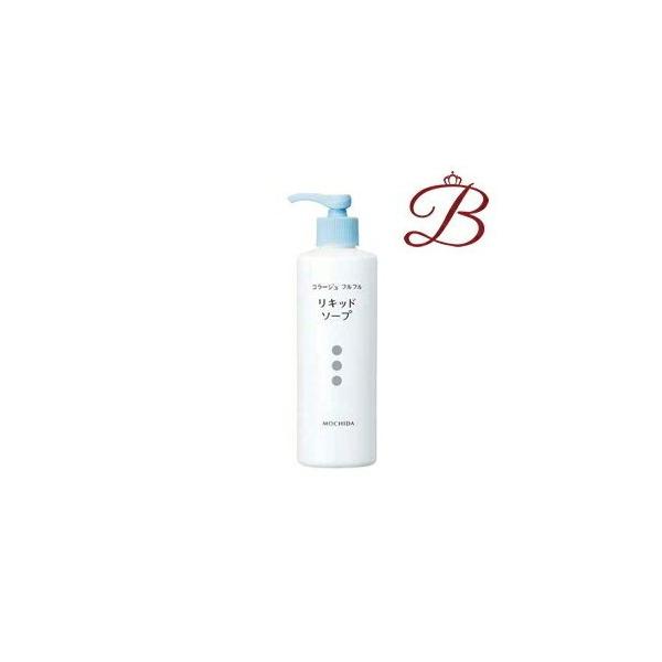 コラージュ フルフル液体石鹸 250mL 【 爆買 】 : bellashopヤフー店