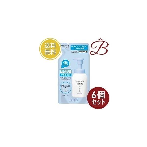 コラージュ 【×6個】コラージュ フルフル泡石鹸 210mL 詰替え用