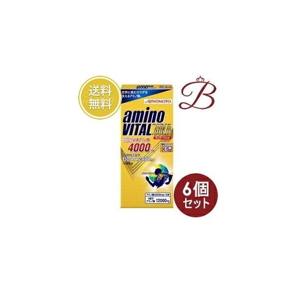 味の素 - アミノバイタル ゴールド3個セット アミノバイタル 【×6個】味の素 ゴールド ワンデーパック 3本入