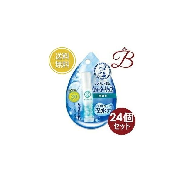 ロート製薬 【×24個】ロート製薬 メンソレータム ウォーターリップ (無