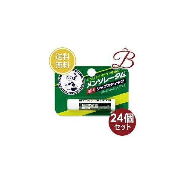 メンソーレタム メンソレータム リペアワン 角質ケアリップ | ロート製薬: 商品