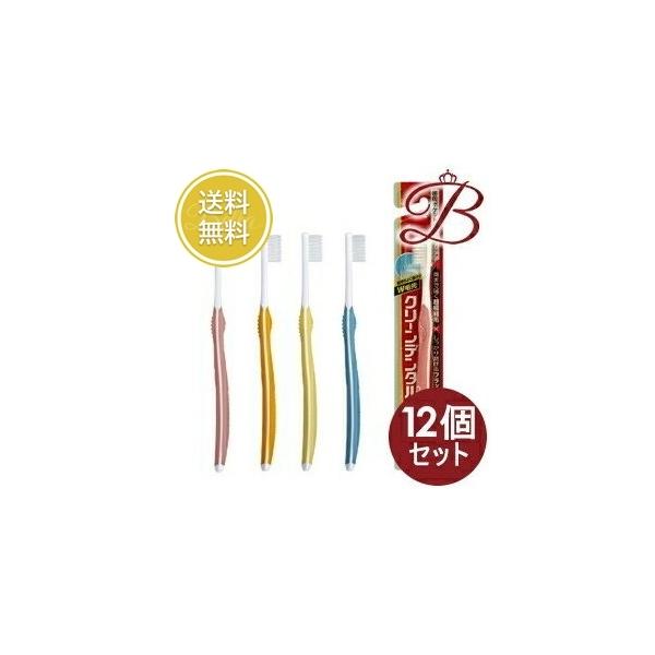 bella-bella_b019-set2164