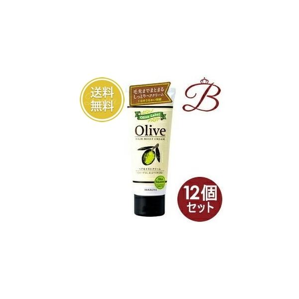 【×12個】柳屋 オリーブレーベル ヘアモイストクリーム 160g 【 爆買 】