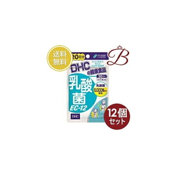 DHC 【×12個】DHC 乳酸菌EC-12 20粒 (20日分) 【 爆買 】 : bellashop