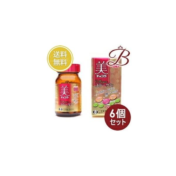 Eisai（エーザイ） 【×6個】エーザイ 美 チョコラコラーゲン 120粒