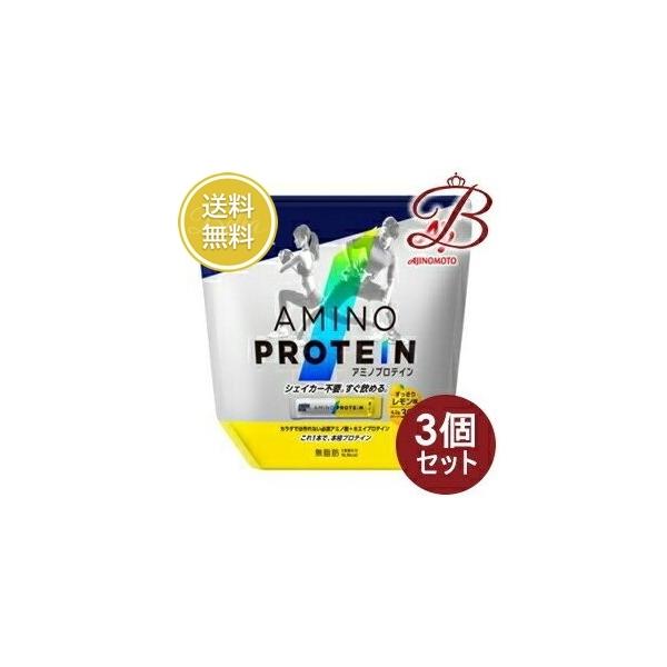 アミノバイタル 【×3個】味の素 アミノプロテイン レモン味 30本