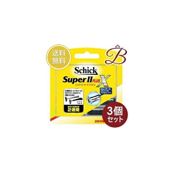 3個】シック スーパー II プラスX 替刃 16個入 【 爆買 】 : bellashop