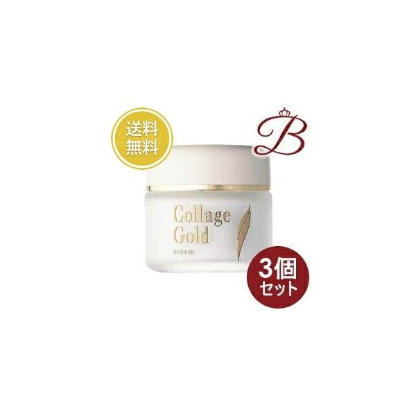 コラージュ 【×3個】コラージュ クリーム-ゴールド S 35g : bellashop