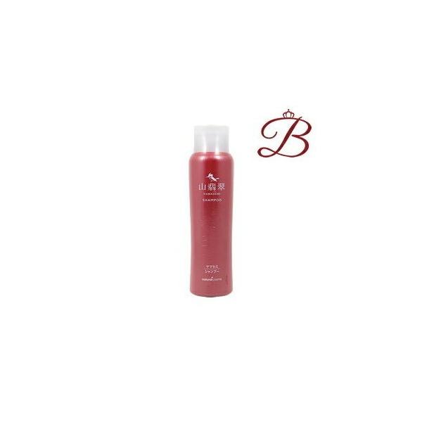 山翡翠 (ヤマセミ やませみ) シャンプー 300mL : bellashopヤフー店