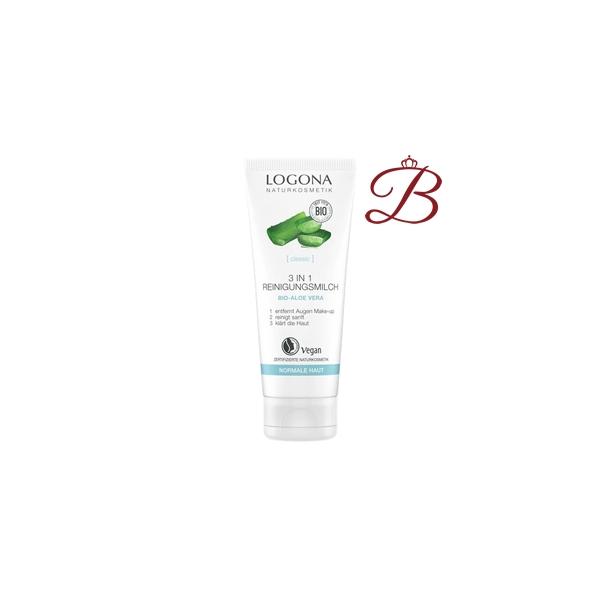 LOGONA（ロゴナ） 3in1 クレンジング アロエヴェラ 100ml 【 爆買