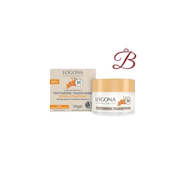 LOGONA ロゴナ　エイジプロテクション　デイクリーム(ヒアルロン)(50ml)×2点セット LOGONA（ロゴナ） エイジプロテクション デイクリーム ヒアルロン 50ml