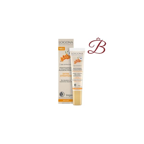 LOGONA（ロゴナ） エイジプロテクション アイクリーム 15ml 【 爆買