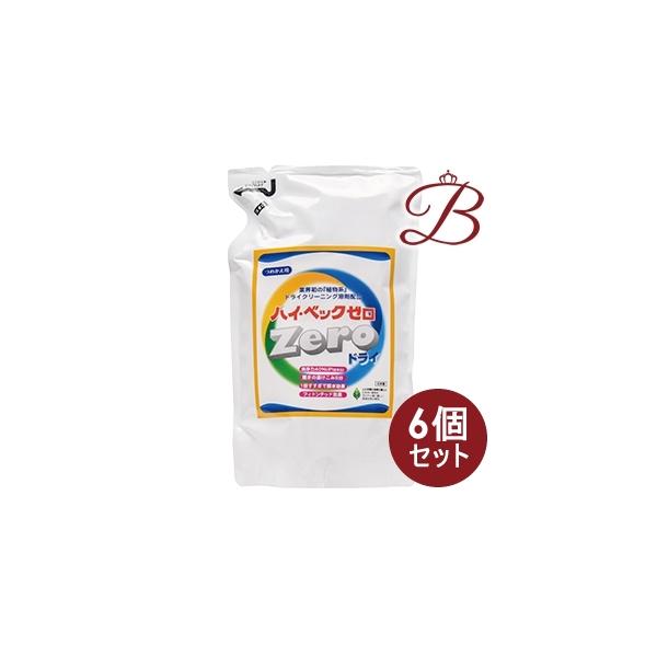 【未開封保管品】ハイ•ベック　ドライネオ　本体&詰替用セット　洗濯用合成洗剤 ハイ・ベック ドライネオ(詰替パウチ)｜ハイ・ベック公式サイト