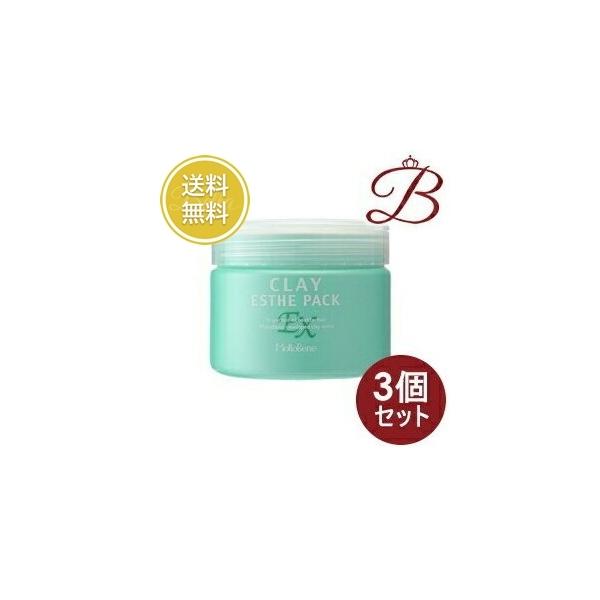 3個】クレイエステ パック EX 300g 【 爆買 】 : bellashopヤフー店