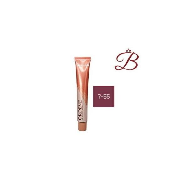 ORDEVE（オルディーブ） ミルボン ベーシックトーン (7-55 ピンク) 80g