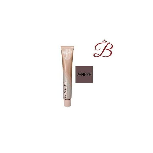bella-bella_b032-259