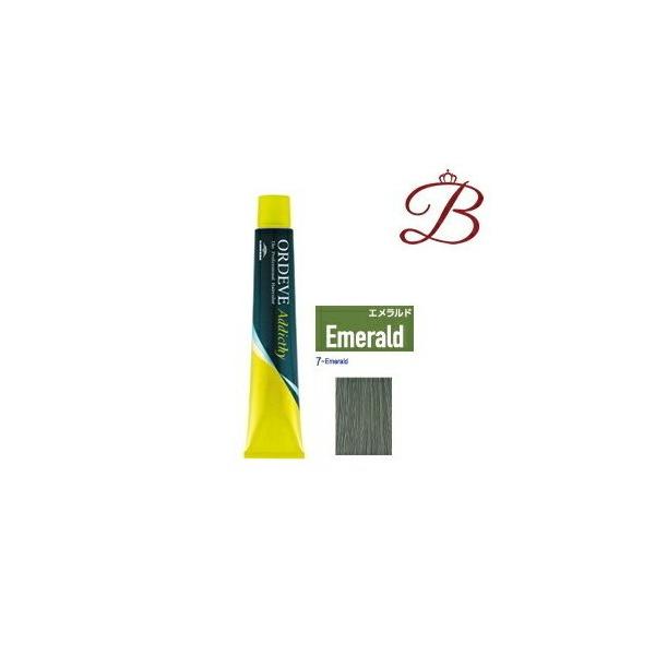 bella-bella_b032-859