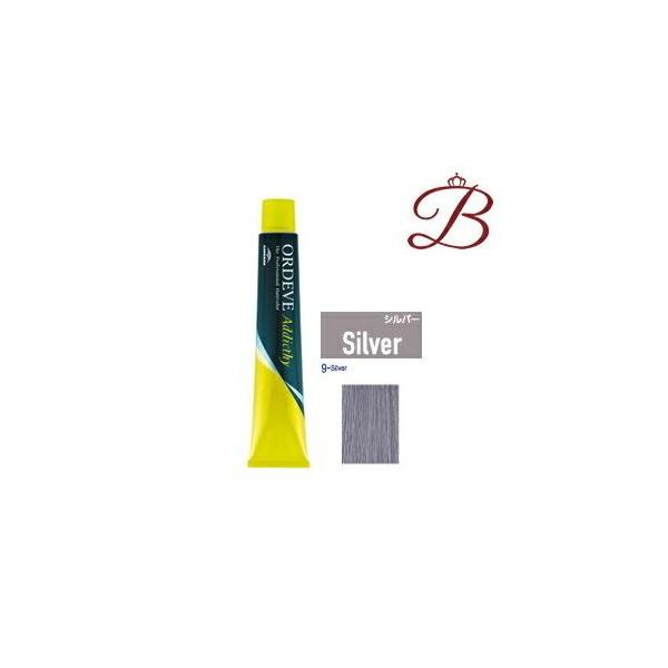 ORDEVE（オルディーブ） ミルボン アディクシー スタンダードライン (9