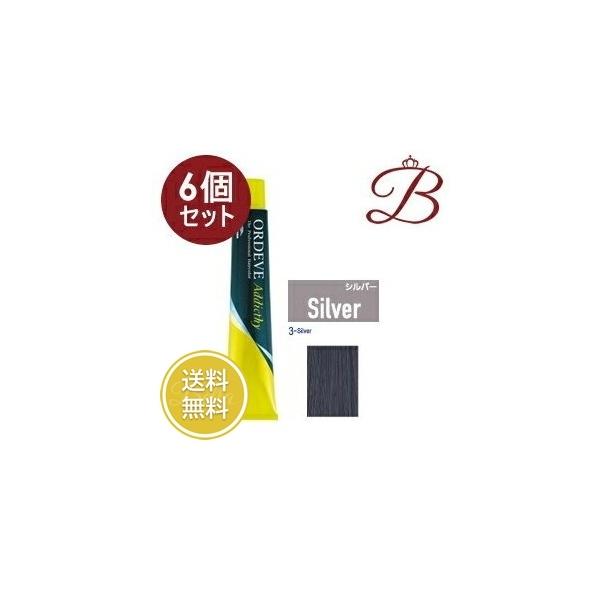 ORDEVE（オルディーブ） 【×6個】ミルボン アディクシー スタンダード