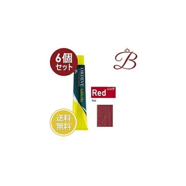 bella-bella_b032-set1229