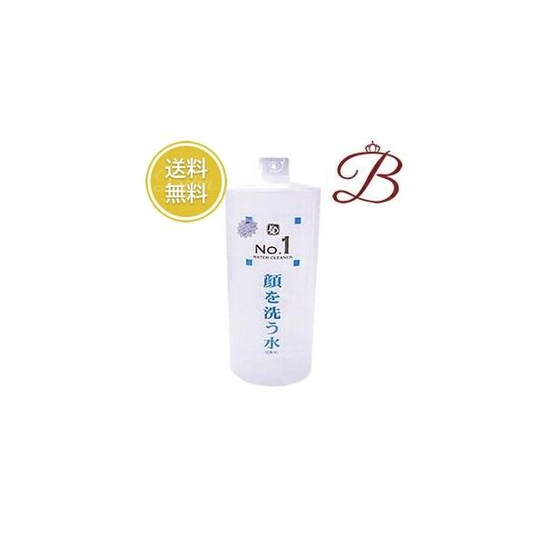 在庫あり】No.1・顔を洗う水・ウォータークリーナー・1000ml（3