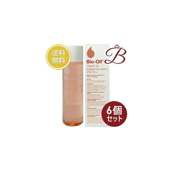6個】バイオイル Bio-Oil (スキンオイル) 200mL 【並行輸入品