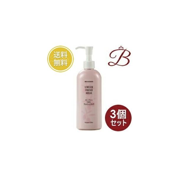 最大69%オフ! オリーブマノン うるおいクレンジングクリーム メーク落とし 150g※取り寄せ商品 返品不可 日本オリーブ オリーブマノン うるおいクレンジングクリーム 150g