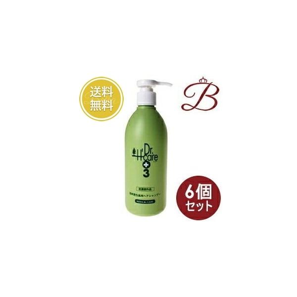 Dr.H'care（アシュケア） 【×6個】アシュケア 薬用 メディシャンプー