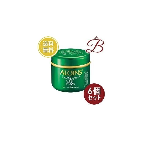 ALOINS（アロインス） 【×6個】アロインス オーデクリームS 185g