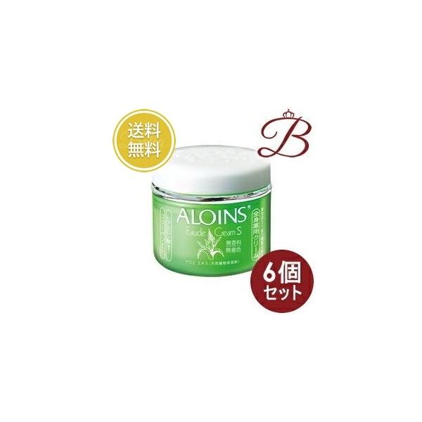 ALOINS（アロインス） 【×6個】アロインス オーデクリームS 無香料