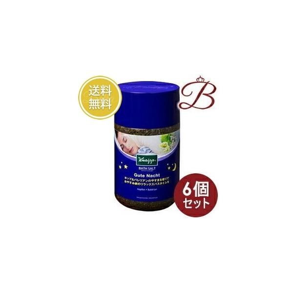 KNEIPP（クナイプ） 【×6個】クナイプ グーテナハト バスソルト ホップ