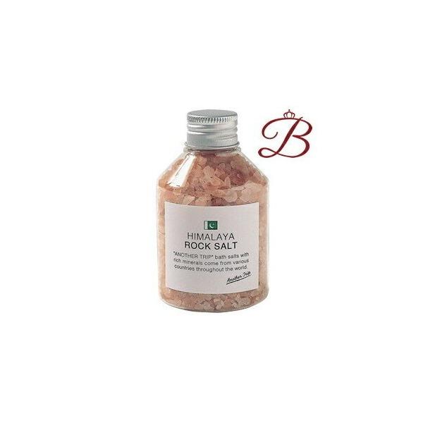アナザートリップNA バスソルト ヒマラヤロックソルト 180g 【 爆買