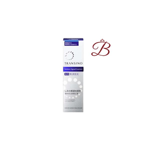 TRANSINO トランシーノ 薬用 メラノシグナル エッセンス 30g