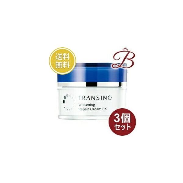 TRANSINO 【×3個】トランシーノ 薬用ホワイトニングリペアクリーム EX