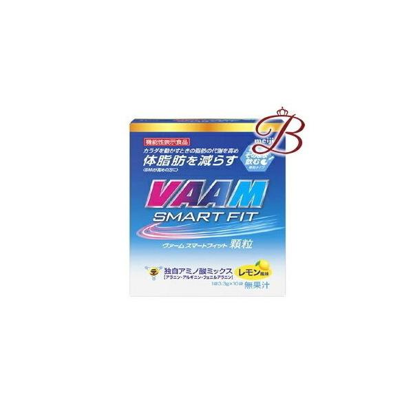 VAAM 明治 ヴァーム スマートフィット顆粒 レモン風味 10袋入 【 爆買