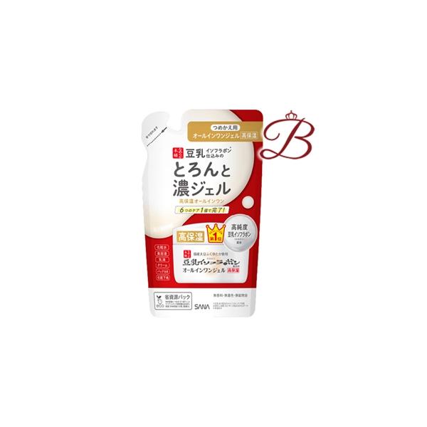 なめらか本舗 サナ とろんと濃ジェルエンリッチ 高保湿 100g 詰替え用