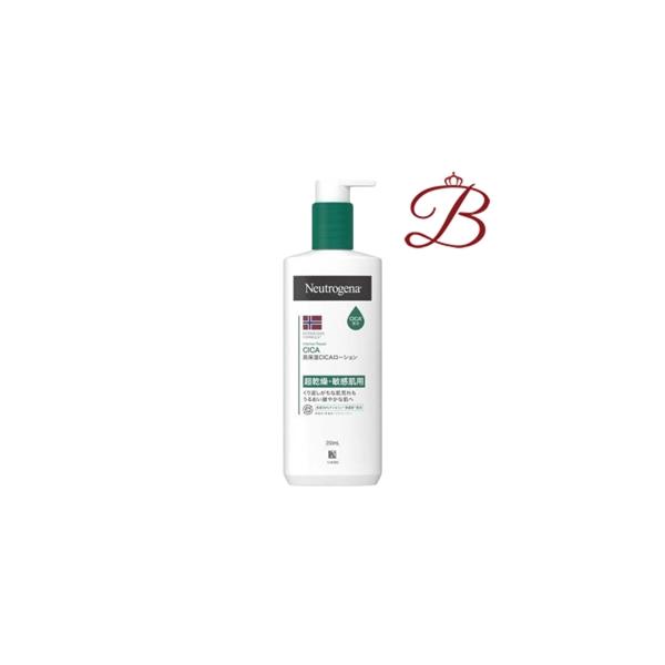 Neutrogena ニュートロジーナ ノルウェーフォーミュラ インテンス