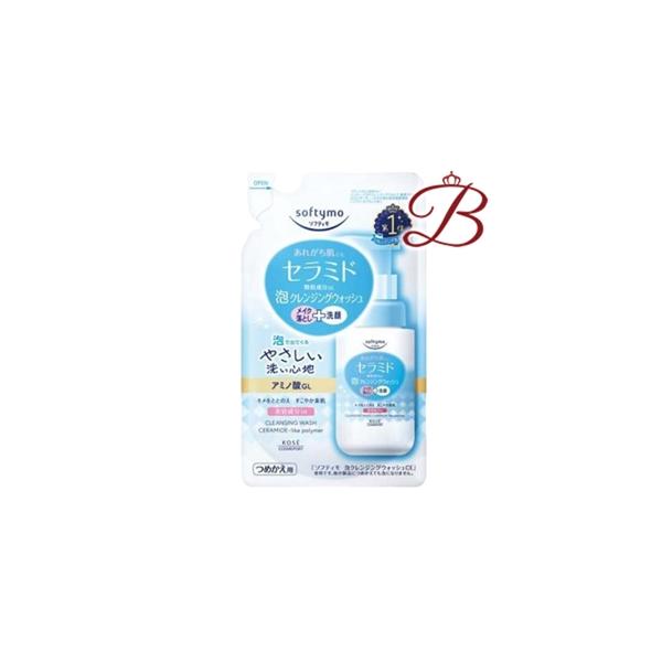 コーセーコスメポート コーセー ソフティモ 泡クレンジングウォッシュ