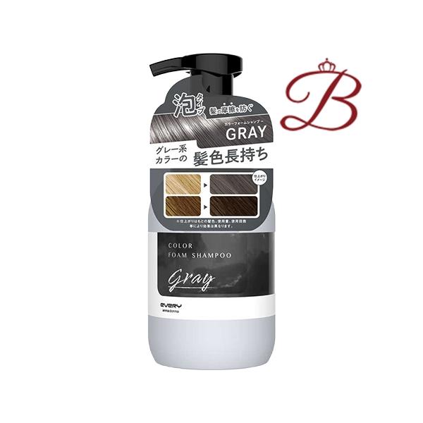 【２０個セット】 ダリヤ アンナドンナ エブリ カラーフォームシャンプー グレー(250ml)×２０個セット ダリヤ アンナドンナ エブリ カラーフォームシャンプー〈グレー