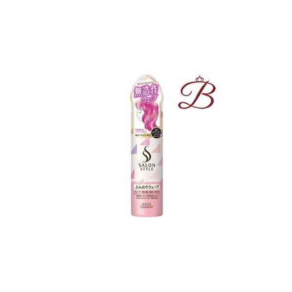 KOSE（コーセー） サロンスタイル エアリーホイップワックス ふんわり