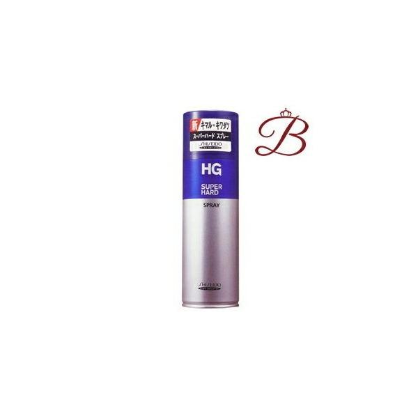 HG 資生堂 スーパーハードスプレーa 230g : bellashopヤフー店 - 通販