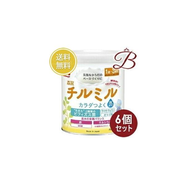 森永乳業 【×6個】森永乳業 チルミル 大缶 800g : bellashopヤフー店