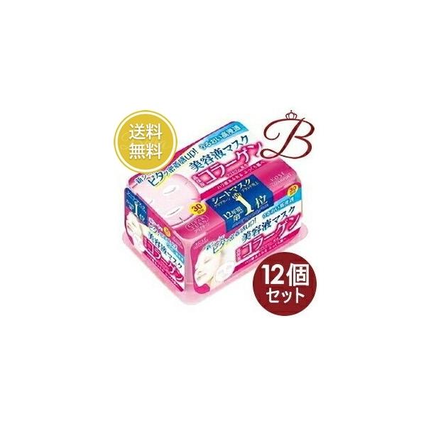 KOSÉ クリアターン コラーゲン マスク 30枚入り12個セット KOSE 【×12個】コーセー クリアターン エッセンスマスク