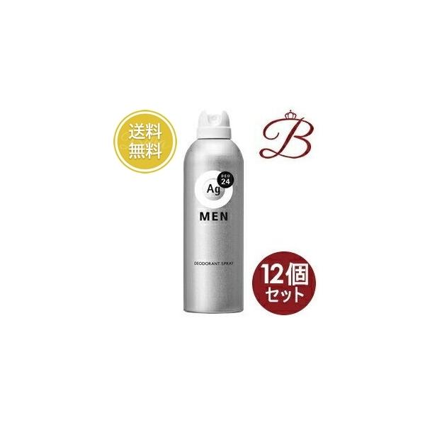 資生堂ag デオドラントスプレー.エージーデオ24 Amazon.co.jp: MP 《セット販売》 資生堂 エージーデオ24