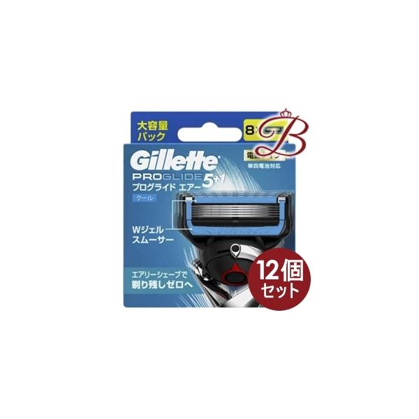 12個】ジレット プログライド エアー 電動タイプ カミソリ 替刃8個入