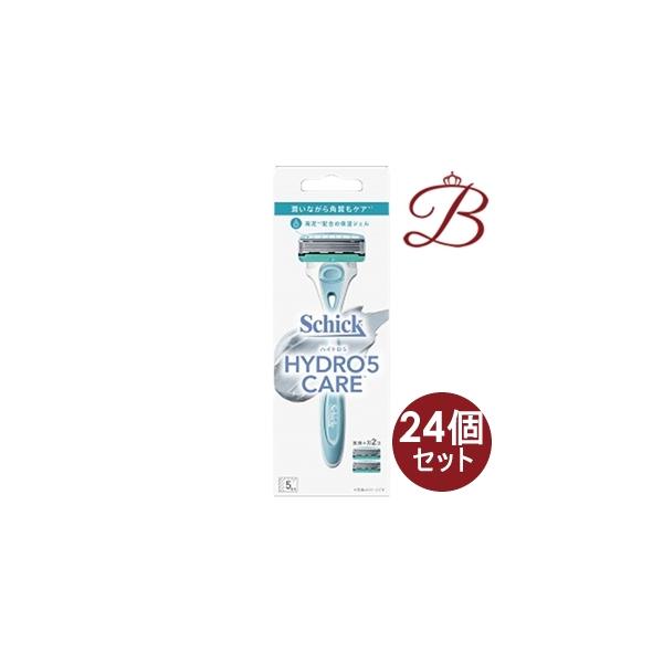 Schick HYDRO5 CARE 24個セット schick 【×24個】シック ハイドロ5 ケア ホルダー 本体+刃（2個
