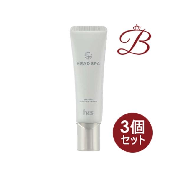 h&s 【×3個セット】深体験ヘッドスパ by H&S リフレッシュマッサージ