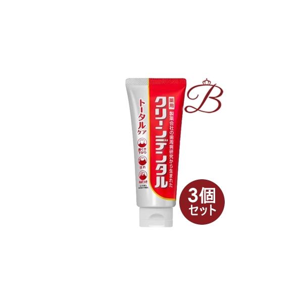 クリーンデンタル 【×3個】クリーンデンタル トータルケア150g 【 爆買 