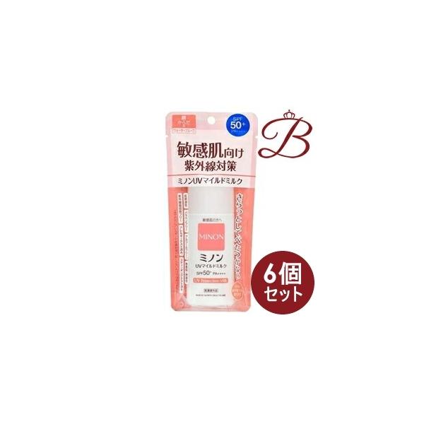 第一三共ヘルスケア 【×6個】ミノン UVマイルドミルク 80ml 【 爆買 